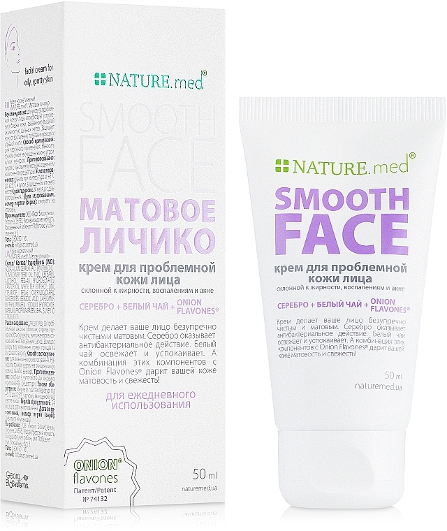 Facial Cream for Problem Skin "Matte Face" - Nature.med Nature's Solution Smooth Face — photo N1