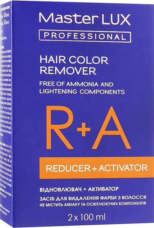 Hair Color Remover - Master LUX Professional — photo N2