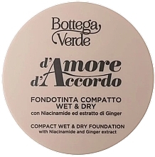 Compact Foundation - Bottega Verde D'Amore D'Accordo Compact Wet & Dry Foundation — photo N1