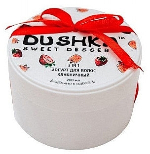 Strawberry Hair Yogurt - Dushka — photo N1