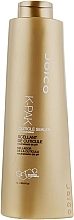 Fragrances, Perfumes, Cosmetics Cuticle Sealer Balm - Joico K-Pak Cuticle Sealer