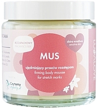 Anti-Stretch Mark Body Mousse - Lullalove Firming Body Mousse For Stretch Marks — photo N1