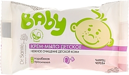 Fragrances, Perfumes, Cosmetics Kids Cream Soap "Thyme & Bur Marigold" - Dr. Sante Baby