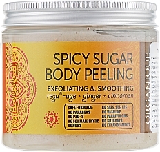 Oriental Body Sugar Peeling - Organique Spicy Sugar Body Peeling  — photo N2