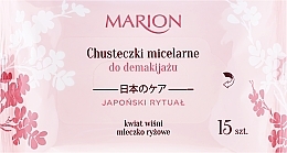 Fragrances, Perfumes, Cosmetics Makeup Remover Face, Eye & Neck Wipes, 15 pcs - Marion Japanese Ritual Micellar Wipes Make-Up Removal