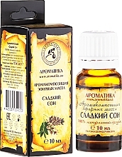 Fragrances, Perfumes, Cosmetics Essential Oil Blend ‘Sweet Dreams’ - Aromatika