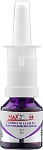 Nasal Spray with Antiseptic & Hyaluronic Acid "Maxeffect" - Green Pharm Cosmetic — photo N1