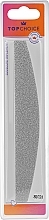 Fragrances, Perfumes, Cosmetics Nail File 80/120, 70075, grey - Top Choice