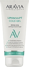 Fragrances, Perfumes, Cosmetics Anti-Cellulite Fitness Gel - Aravia Laboratories Liposculpt Cold Gel