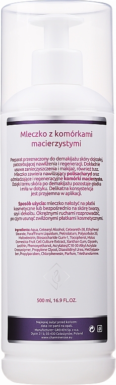 Stem Cell Makeup Remover Milk - Charmine Rose Phyto Cell Milk — photo N2