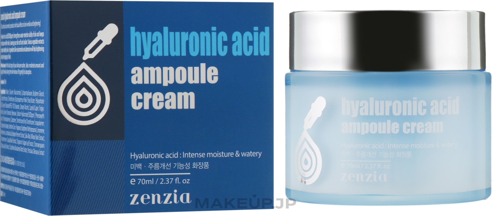 Hyaluronic Acid Face Cream - Zenzia Hyaluronic Acid Ampoule Cream — photo 70 ml