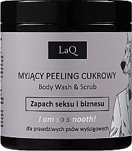 Cleansing Men Peeling - LaQ Body Peeling — photo N1