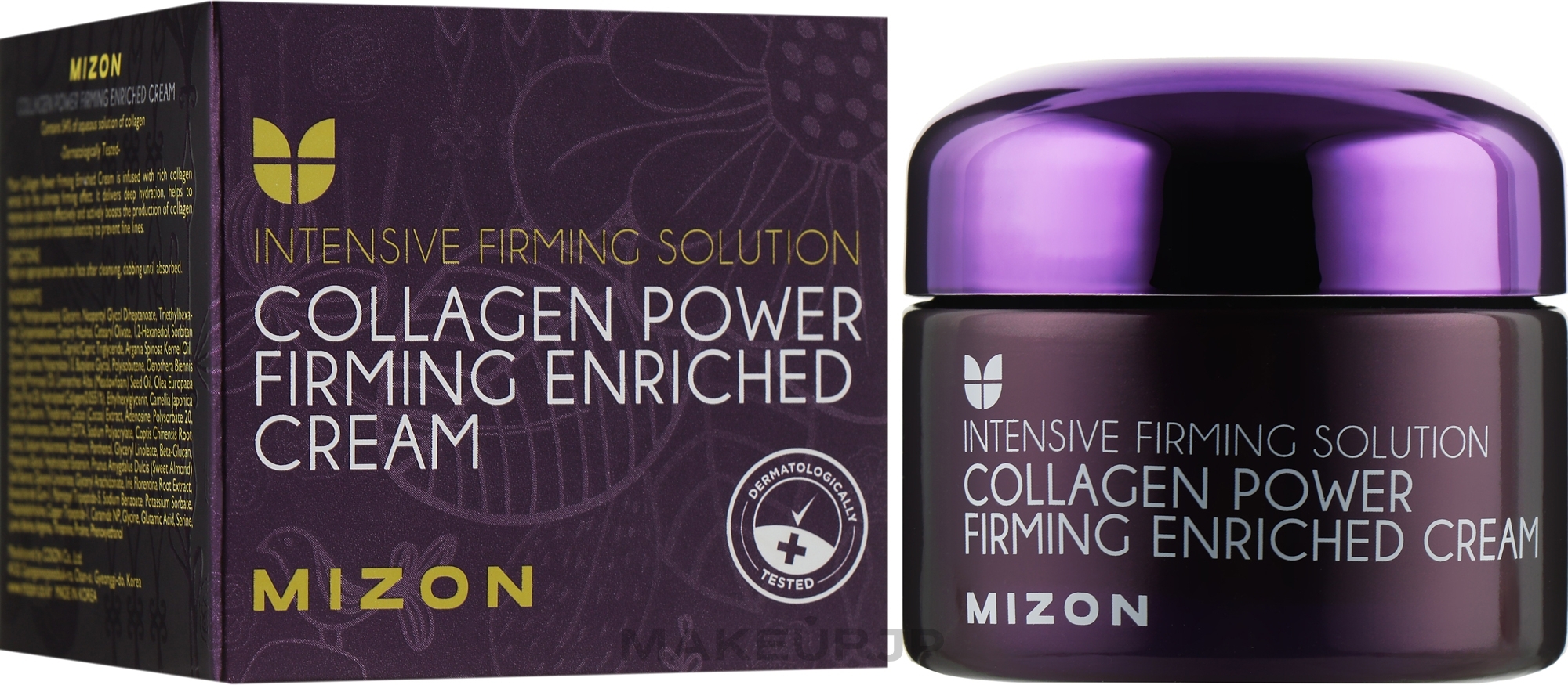 Firming Collagen Cream - Mizon Collagen Power Firming Enriched Cream — photo 50 ml