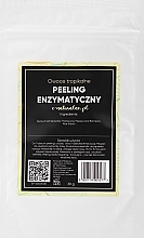 Enzyme Peeling "Tropical Fruits" - E-naturalne Enzyme Peeling — photo N1