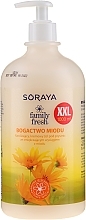 Moisturising Shower Cream Gel "Honey Richness" - Soraya Family Fresh Moisturizing Cream Shower Gel — photo N4