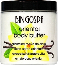 Cocoa Body Butter, vanilla - BingoSpa — photo N1