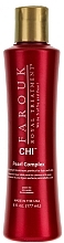 Fragrances, Perfumes, Cosmetics Hair & Scalp Treatment - CHI Farouk Royal Treatment by CHI Pearl Complex