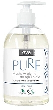 Fragrances, Perfumes, Cosmetics Liquid Hand & Body Soap 'Flax' - Eva Natura Liquid Hand & Body Soap