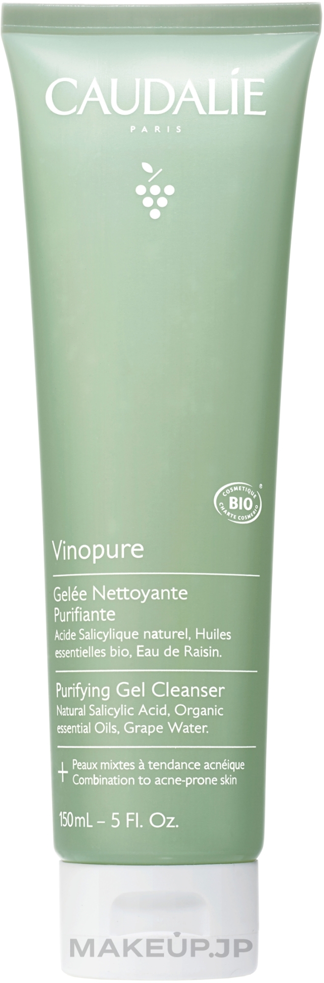 Cleansing Gel for Combination & Acne-Prone Skin - Caudalie Vinopure Purifyng Gel Cleanser — photo 150 ml