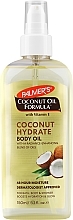 Fragrances, Perfumes, Cosmetics Body Butter - Palmer's Coconut Oil Formula Body Oil