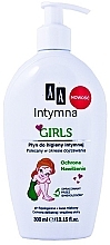 Fragrances, Perfumes, Cosmetics Foam for Intimate Hygiene - AA Intimate Girls