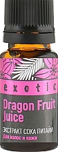 Dragon Fruit Juice for Hair & Skin - Pharma Group Laboratories — photo N1