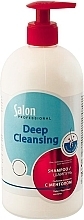 Fragrances, Perfumes, Cosmetics All Hair Types Shampoo - Salon Professional Deep Cleansing