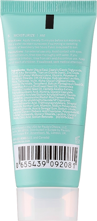 Mineral Sunscreen - Paula's Choice Calm Barrier Protect Mineral Sunscreen Broad Spectrum SPF30 — photo N2