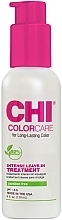 Fragrances, Perfumes, Cosmetics 洗い流さない ヘアクリーム - CHI Color Care Intense Leave-In Treatment