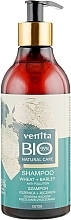 Fragrances, Perfumes, Cosmetics Hair Bio Shampoo "Wheat & Barley" - Venita Bio Natural Care Wheat and Barley Shampoo