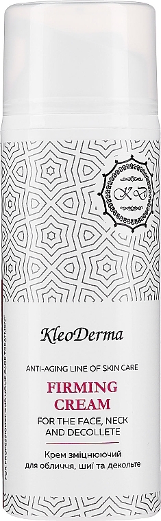 Firming Face, Neck & Decollete Cream - Kleoderma Firming Cream — photo N3