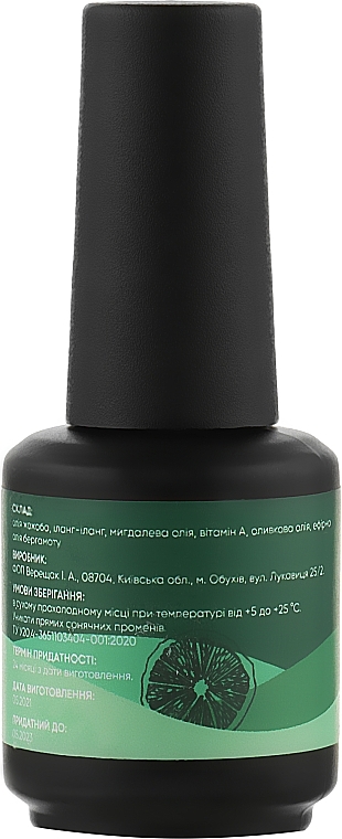 Bergamot Cuticle Oil - Reglance Cuticle Oil — photo N10