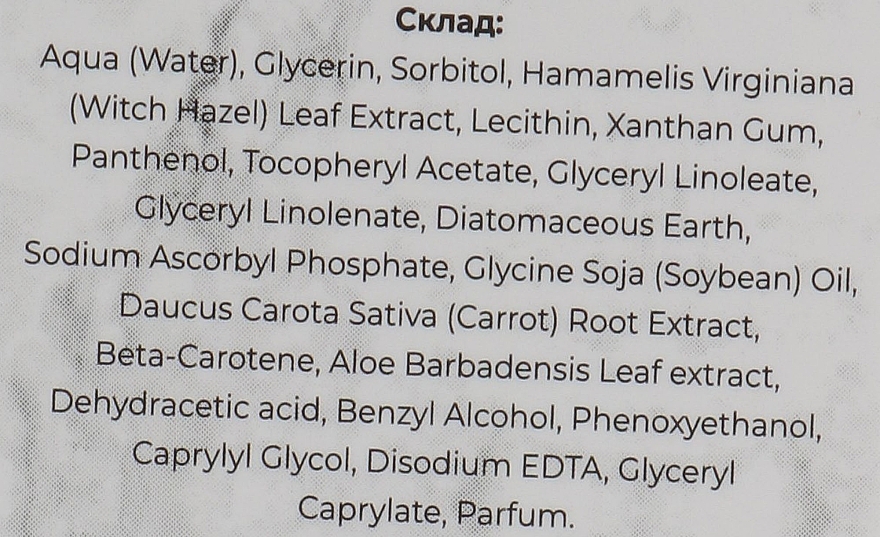 Aktywne serum antyoksydacyjne z witamin№ C - Mamash Vitamin C — photo N4