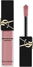 Fragrances, Perfumes, Cosmetics Yellow Face Blush  - Yves Saint Laurent Make Me Blush