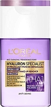 Makeup Remover - L'Oreal Paris Hyaluron Specialist — photo N9