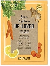 Energizing Lemon, Organic Carrot & Ginger Face Mask - Oriflame Love Nature Up-Loved Energising Face Mask — photo N1
