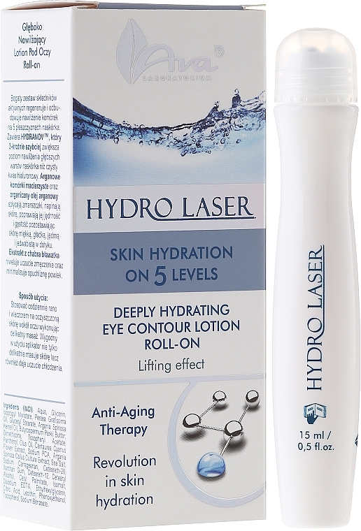 Deep Moisturizing Eye Cream - Ava Laboratorium Hydro Laser Cream — photo N1