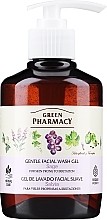 Fragrances, Perfumes, Cosmetics Gentle Facial Gel for Irriteted Skin - Green Pharmacy