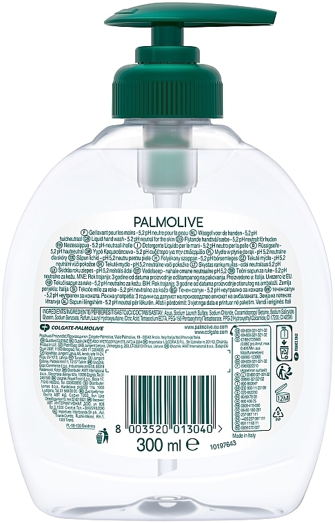 Liquid Soap "Aquarium" - Palmolive Aquarium Liquid Soap — photo N2