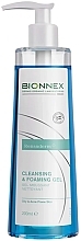 Fragrances, Perfumes, Cosmetics Face Cleansing Gel - Bionnex Rensaderm Cleansing and Foaming Gel