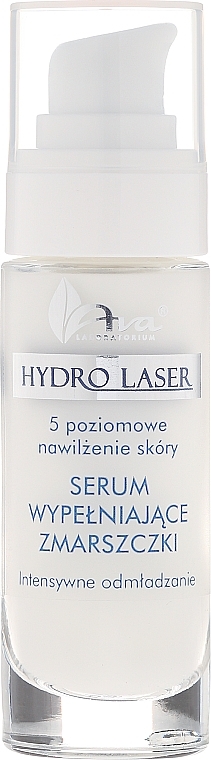 Anti-Wrinkle Serum - Ava Laboratorium Hydro Laser Serum — photo N2