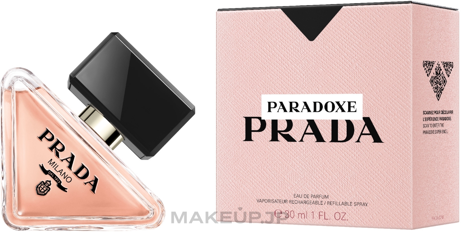 Prada Paradoxe - Eau de Parfum — photo 30 ml