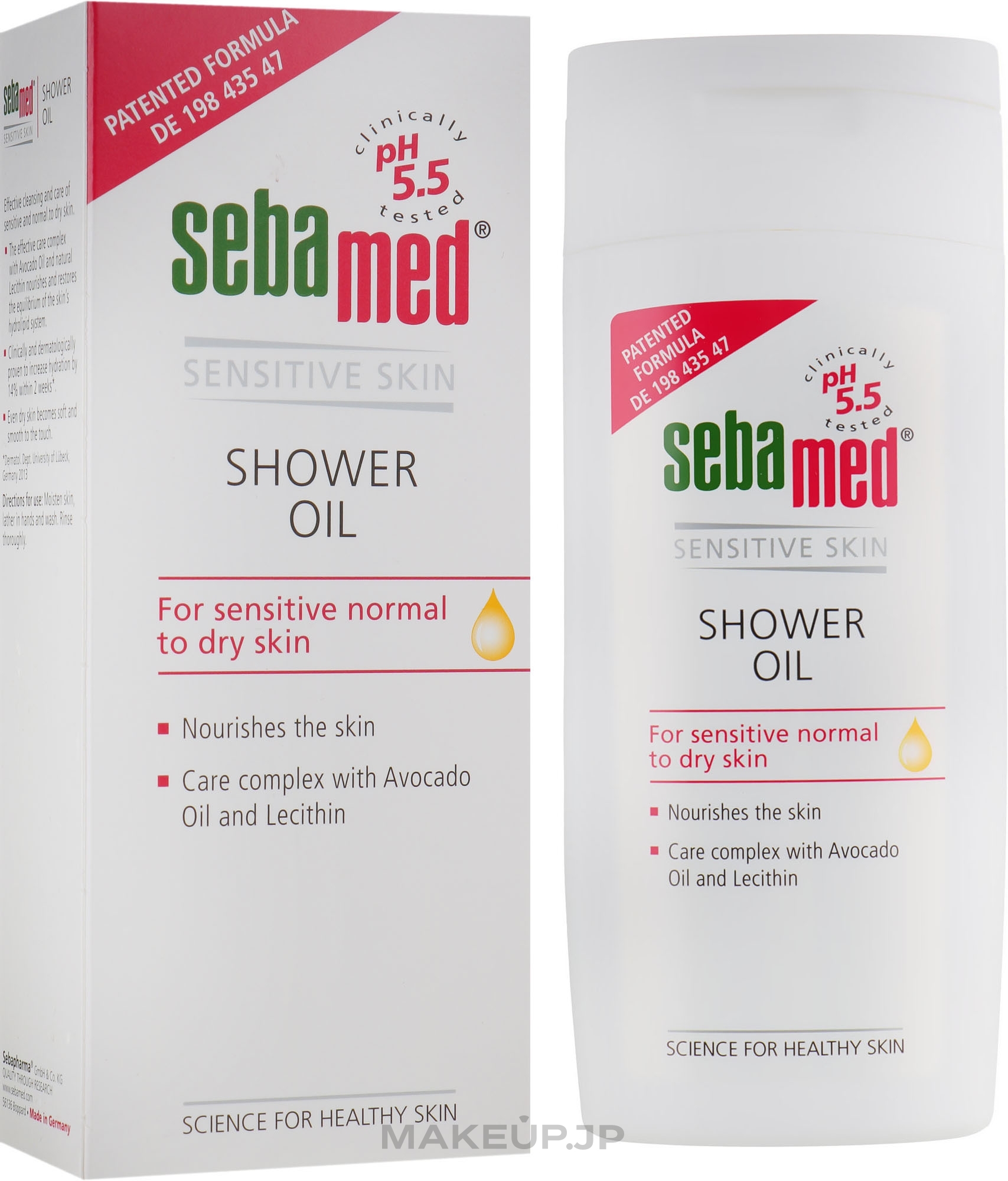 Shower Oil - Sebamed Cleansing Shower Oil  — photo 200 ml