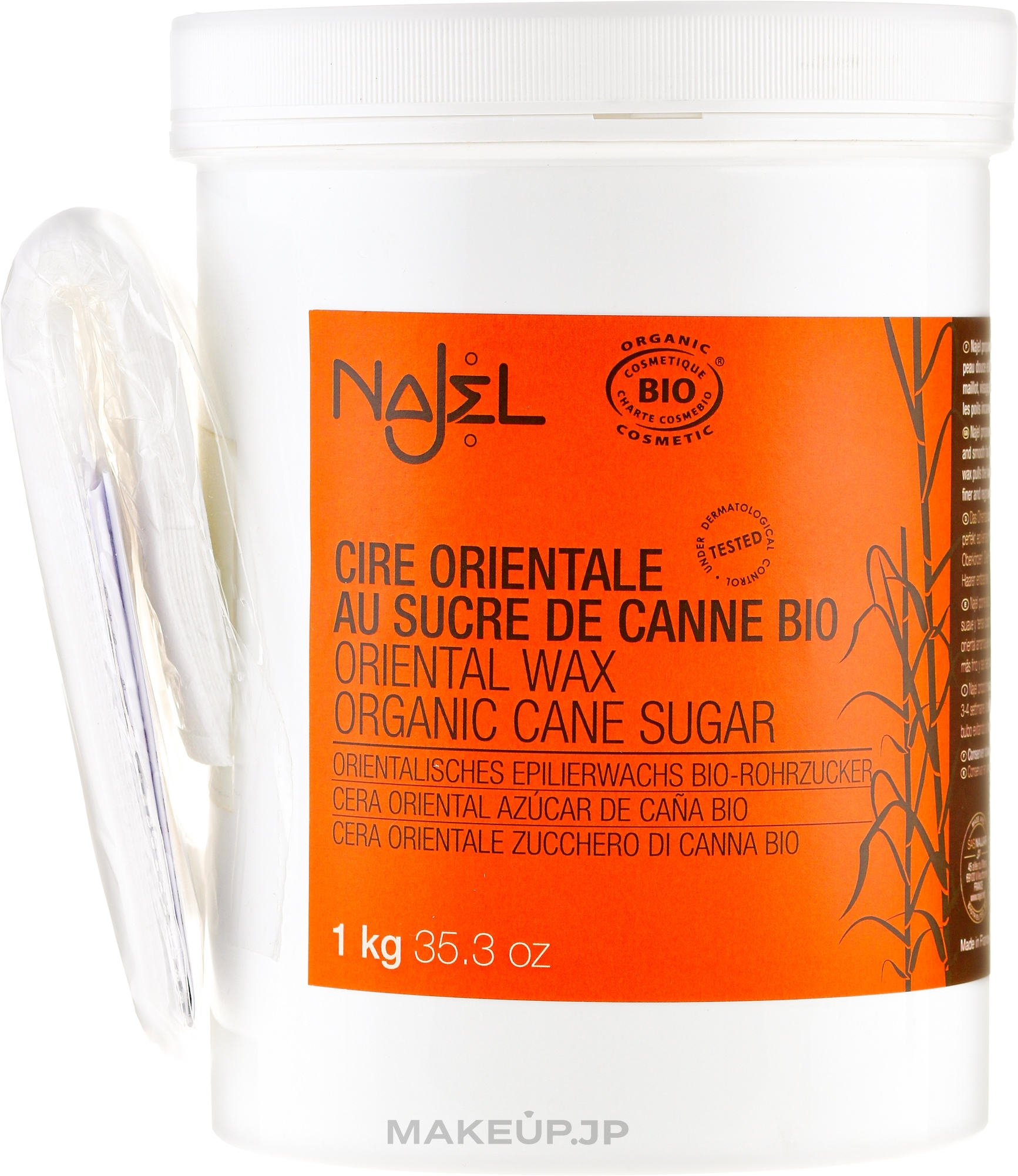 Depilatory Sugar Paste - Najel Organic Oriental Sugar Wax — photo 1000 g