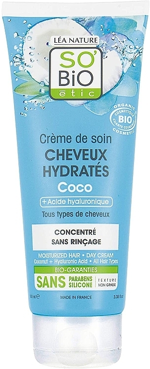 Hair Cream - So'Bio Etic Coconut Moisturized Hair Care Cream — photo N1