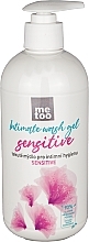 Fragrances, Perfumes, Cosmetics Intimate Hygiene Wash - Me Too Sensitive