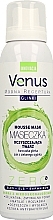 Fragrances, Perfumes, Cosmetics Cleansing Face Mask for Problem Skin - Venus Mousse Mask