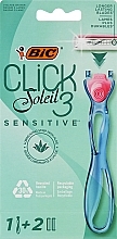 Fragrances, Perfumes, Cosmetics Shaving Razor with 2 Cartridges - BIC Click 3 Soleil Sensitive