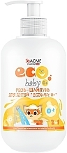 Fragrances, Perfumes, Cosmetics Baby Gel Shampoo with Chamomile Extract & Wheat Oil - Acme Color Eco Baby 0+