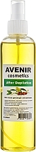 Post-Depilation Vitamin Oil - Avenir Cosmetics After Depilation — photo N4